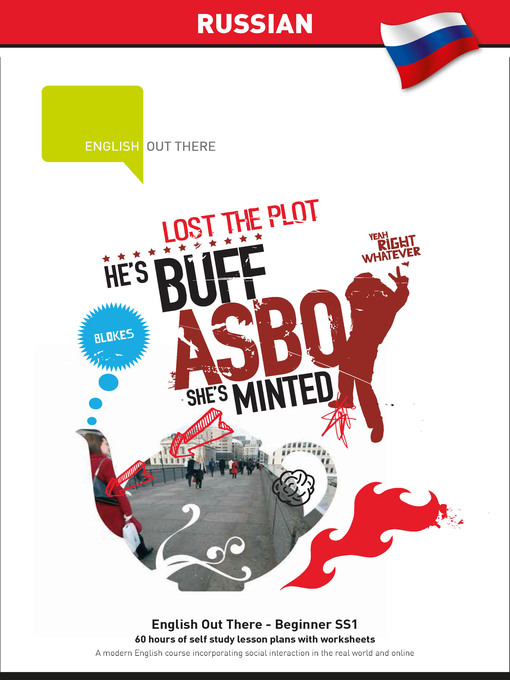 Title details for English Out There - Beginner SS1 (Russian Instructions) by Jason Philip West - Available